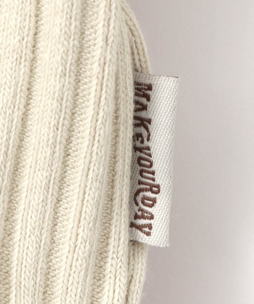 MAKE YOUR DAY（メイクユアデイ）の「無地リブロンパース■70.80cm（ロンパース・キッズ・ブラック/ベージュ/グレー/ピンク・80/70）」の15枚目の写真