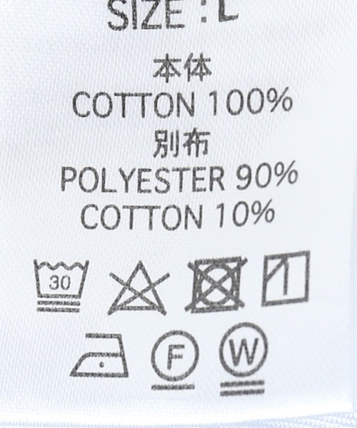 TIGHTBOOTH PRODUCTION（タイトブースプロダクション）の「【TIGHT BOOTH PRODUCTION/タイトブースプロダクション】DENIM BAGGY SLACKS（その他パンツ・メンズ・ブラック/ブルー系その他・MEDIUM/LARGE）」の10枚目の写真