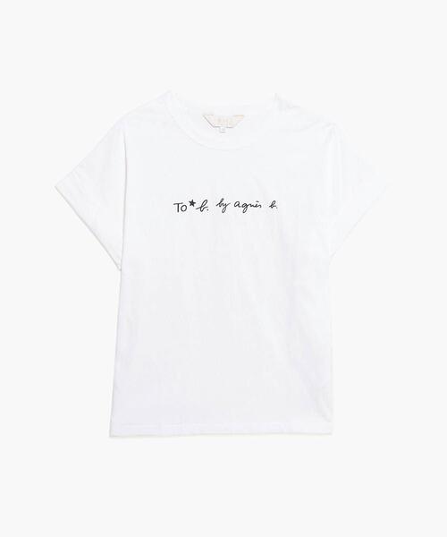 agnès b. ロゴTシャツ 送料無料ラッピング無料アニエスベー agnes b Tシャツ ロゴT