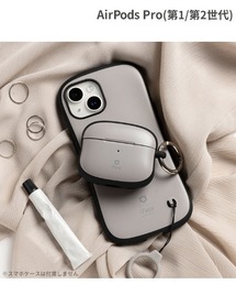 iFace | [AirPods Pro(第1/第2世代)/AirPods(第3世代)専用] iFace First Class エアポッズプロ エアポッズ3 イヤホン ケース(ヘッドフォン/イヤホン)