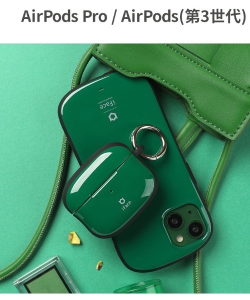 【美品】AirPods3 正規品　i faceケース付き 楽天市場】iFace airpods proケース airpods 第3世代 ケース