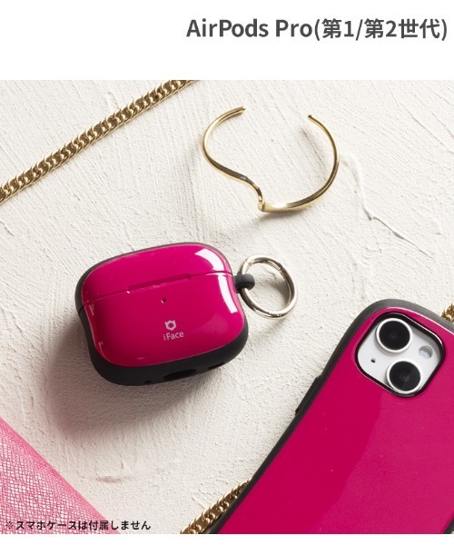 iFace（アイフェイス）の「AirPods Pro(第1/第2世代)/AirPods(第3世代) 専用 iFace First Class エアポッズプロ エアポッズ3 イヤホン ケース（ヘッドフォン/イヤホン・レディース・ホワイト/ブラック/イエロー/グレイッシュブルー/オフホワイト/ベージュ/ダークブルー/ピンクゴールド/シルバー/ラベンダー/ブルー/レッド/グリーン/パープル/フューシャピンク/セージグリーン/スモークグレー/ライラック/ダークグリーン/クリアレッド/ブルー系その他/ホワイト×ピンク/ベビーピンク/ホワイト×ブルー・P/A3/B）」の20枚目の写真