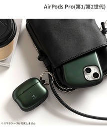 iFace(アイフェイス)のAirPods Pro(第1/第2世代)/AirPods(第3世代) 専用 iFace First Class エアポッズプロ エアポッズ3 イヤホン ケース(ヘッドフォン/イヤホン)