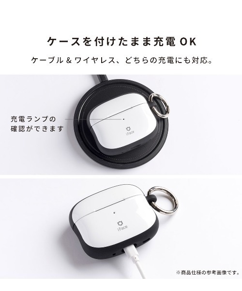 AirPods Pro(第3/2/1世代)/AirPods(第3世代) 専用 iFace First Class