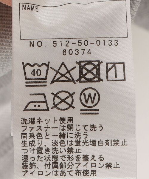 SHIPS（シップス）の「SHIPS KIDS:＜速乾加工・UVカット＞フード ジップ パーカー(100～130cm)（パーカー・キッズ・グレー/オフホワイト・100/120/130/110）」の20枚目の写真