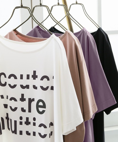 n'OrLABEL(ノアールレーベル)の「『グラフィカルロゴTシャツ』(Tシャツ/カットソー・レディース・ブラック/パープル/オフホワイト/ピンクベージュ・FREE)」の5枚目の写真