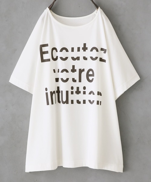 n'OrLABEL(ノアールレーベル)の「『グラフィカルロゴTシャツ』(Tシャツ/カットソー・レディース・ブラック/パープル/オフホワイト/ピンクベージュ・FREE)」の13枚目の写真