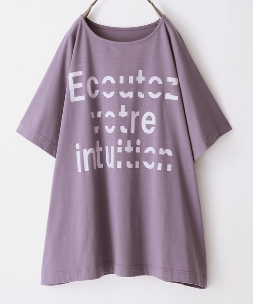 n'OrLABEL(ノアールレーベル)の「『グラフィカルロゴTシャツ』(Tシャツ/カットソー・レディース・ブラック/パープル/オフホワイト/ピンクベージュ・FREE)」の14枚目の写真