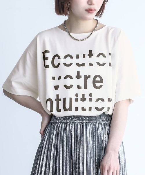 n'OrLABEL(ノアールレーベル)の「『グラフィカルロゴTシャツ』(Tシャツ/カットソー・レディース・ブラック/パープル/オフホワイト/ピンクベージュ・FREE)」の18枚目の写真