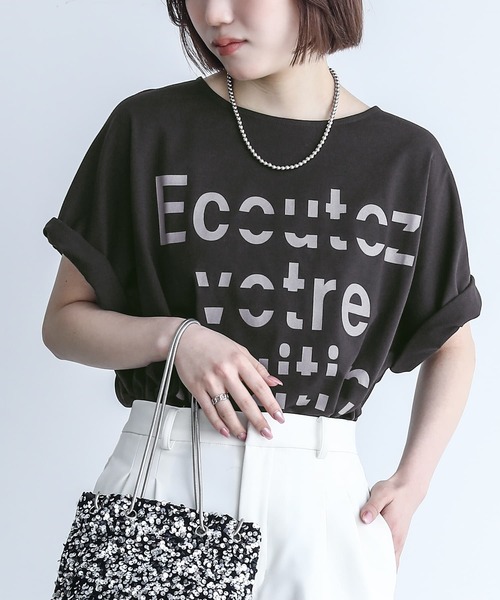 n'OrLABEL(ノアールレーベル)の「『グラフィカルロゴTシャツ』(Tシャツ/カットソー・レディース・ブラック/パープル/オフホワイト/ピンクベージュ・FREE)」の20枚目の写真
