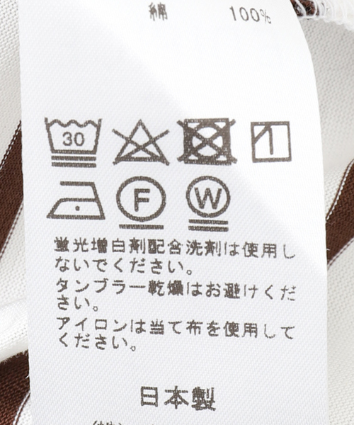 セール】【Ets.LUCEBER】別注 ボーダー ボートネック Tシャツ(T セール】【Ets.LUCEBER】別注 ボーダー ボートネック Tシャツ(T