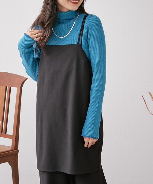 CIAOPANIC TYPY(チャオパニックティピー)の「■【セット】とろみキャミ×サロペットパンツ(サロペット/オーバーオール・レディース・グレー/ブラウン/ブラック・MEDIUM/SMALL)」の12枚目の写真