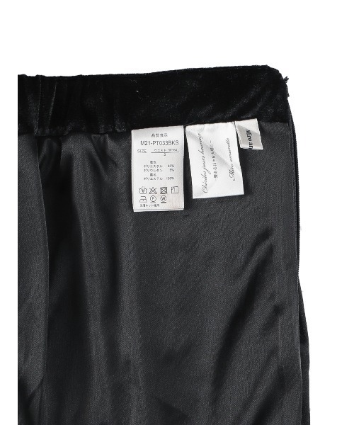 MIRO AMURETTE（ミロアミュレット）の「velour frill pants（その他パンツ・レディース・ブラック・SMALL/MEDIUM）」の14枚目の写真