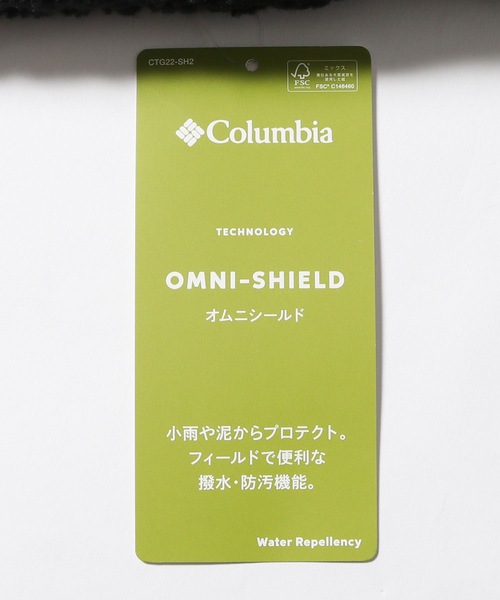 Columbia(コロンビア)の「Columbia/コロンビア SE MOUNTAIN REVERSIBLE JACKET リバーシブル マウンテンパーカー(マウンテンパーカー・メンズ・ブラック/ベージュ/ブラウン/セージグリーン・S/M/L)」の16枚目の写真