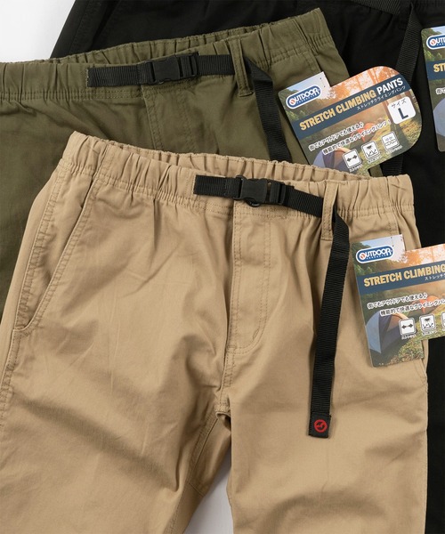 OUTDOOR PRODUCTS（アウトドアプロダクツ）の「【OUTDOOR PRODUCTS/アウトドアプロダクツ】ストレッチ クライミングパンツ /イージーパンツ/ 【紫外線カット】（チノパンツ・メンズ・カーキ/ブラック/ライトインディゴブルー/ベージュ/ダークインディゴブルー・M/L/XL）」の3枚目の写真