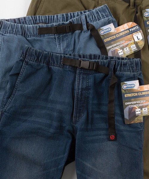 OUTDOOR PRODUCTS（アウトドアプロダクツ）の「【OUTDOOR PRODUCTS/アウトドアプロダクツ】ストレッチ クライミングパンツ /イージーパンツ/ 【紫外線カット】（チノパンツ・メンズ・カーキ/ブラック/ライトインディゴブルー/ベージュ/ダークインディゴブルー・M/L/XL）」の4枚目の写真