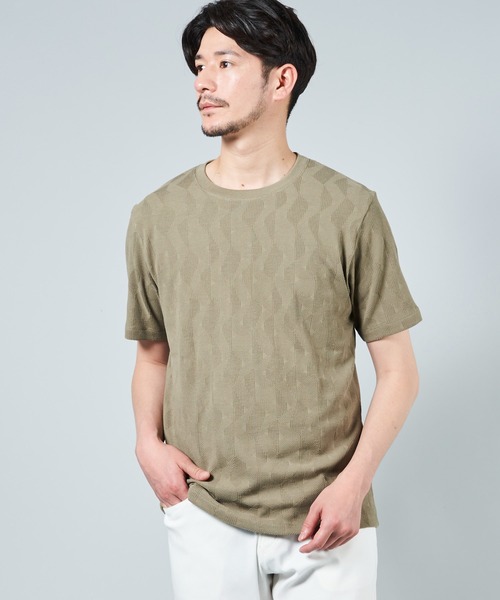 mediam Tシャツ atmos Paneled Border T-shirt WHITE （アトモス パネル