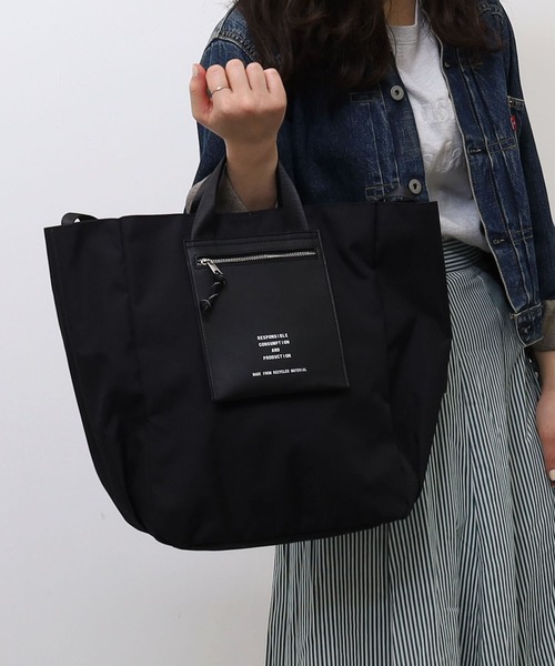 COOCO(クーコ)の「リサイクルPET2WAYトートバッグ/A4対応(トートバッグ・レディース・ブラック/ライトグレー/ベージュ・9)」の4枚目の写真