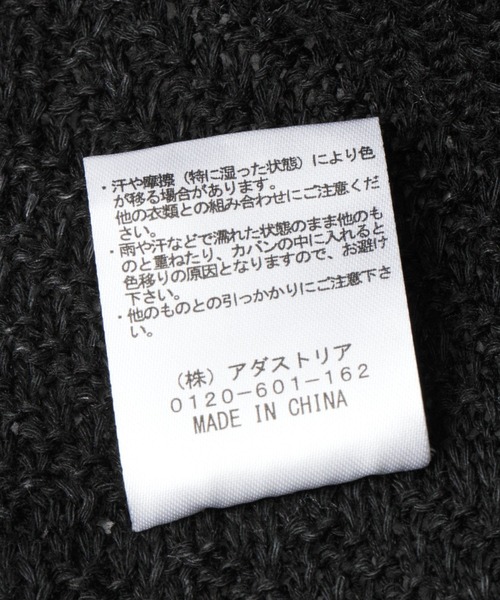 LOWRYS FARM（ローリーズファーム）の「サーモHAT（ハット・レディース・ブルー/オフホワイト/ブラック・FREE）」の20枚目の写真