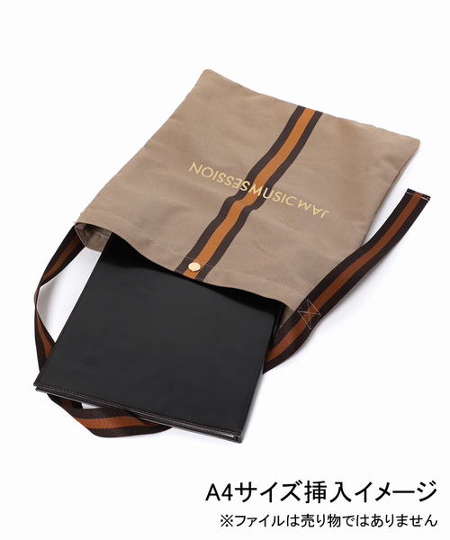 N.Jam】オリジナルキャンバススモールバッグ(無地)（トートバッグ