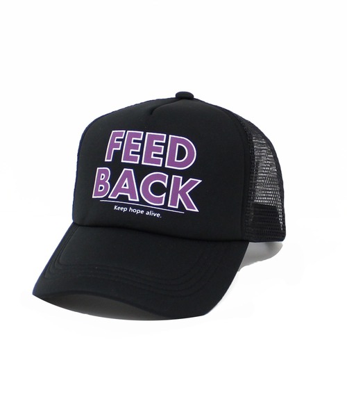 SHISKY（シスキー）の「ウレタンキャップ（キャップ・メンズ・ブラック系その他/ホワイト系その他2/ホワイト系その他4/ブラック系その他3/グレー系その他/ブラック/ホワイト系その他5/ホワイト系その他6/ホワイト系その他7/ブラック系その他2/ホワイト系/ネイビー/チャコール/グレー系その他2/グレー系その他3/ベージュ/グリーン/ホワイト系その他/ホワイト系その他3/ブラック系その他4・FREE）」の12枚目の写真