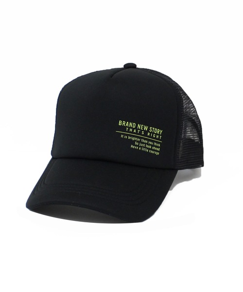 SHISKY（シスキー）の「ウレタンキャップ（キャップ・メンズ・ブラック系その他/ホワイト系その他2/ホワイト系その他4/ブラック系その他3/グレー系その他/ブラック/ホワイト系その他5/ホワイト系その他6/ホワイト系その他7/ブラック系その他2/ホワイト系/ネイビー/チャコール/グレー系その他2/グレー系その他3/ベージュ/グリーン/ホワイト系その他/ホワイト系その他3/ブラック系その他4・FREE）」の13枚目の写真