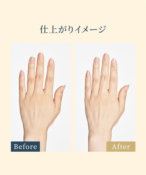 SNOW BEAUTY(スノービューティー)の「スノービューティー ブライトニング ハンドクリームA 【数量限定】(医薬部外品)(ハンドケア/ハンドクリーム・レディース・その他・フリ-)」の7枚目の写真