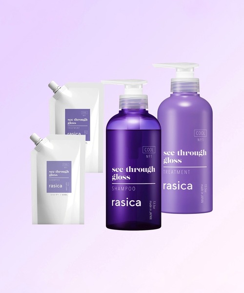 Rasica ZOZOCOSME rasica COOL Rasica ZOZOCOSME rasica COOL