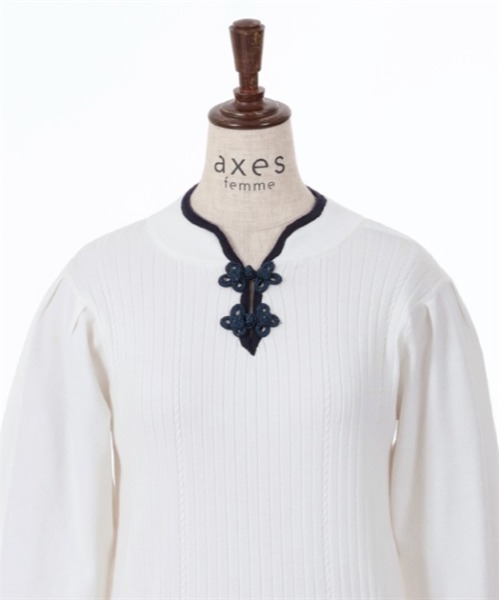 295◆スヌード付ロング丈プルオーバー 生成り axes femme アクシーズ セール】コード刺繍風ロゴニットプルオーバー（ニット/セーター