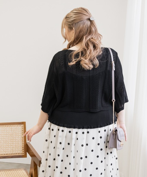 CLETTE（クレット）の「キャミソールセット透かし編みボレロ（カーディガン/ボレロ・レディース・ブラック/ブルー/オフホワイト・4L/3L/LL）」の12枚目の写真