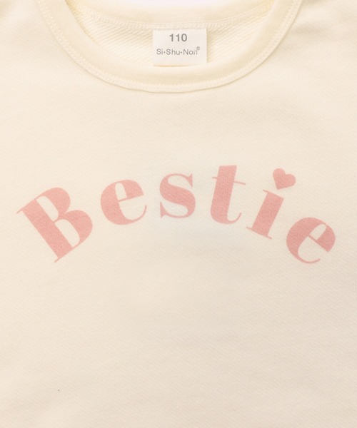 SKAPE（エスケープ）の「ｼﾞｮｼﾞﾌﾟﾁﾌﾟﾘﾄﾚｰﾅｰ（スウェット・キッズ・ブルー/イエロー/ピンク/ホワイト・110cm/100cm/90cm/80ｃｍ/130cm/120cm）」の19枚目の写真