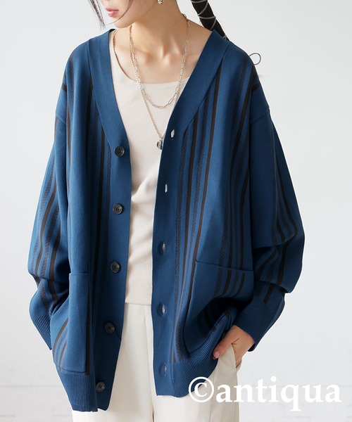 新品未使用　Russeluno タグ付きストライプカーディガン セール】ストライプクロシェZIPカーディガン（カーディガン