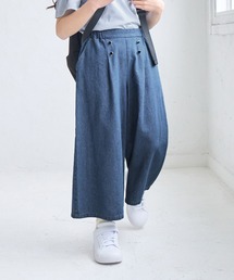 【KIDS】ハートボタンデニムワイドパンツ