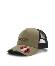 HUGO（ヒューゴ）の「コットンツイル キャップ メッシュパネル（キャップ）」