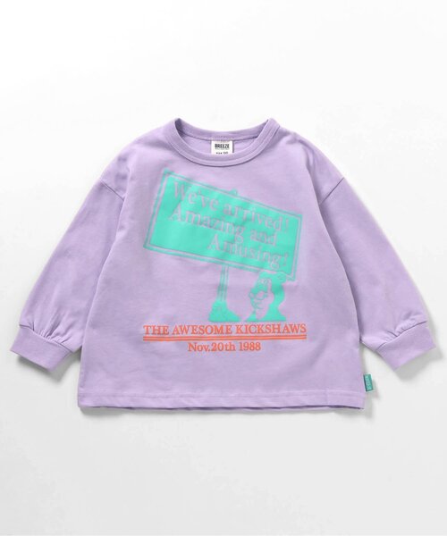 BREEZE（ブリーズ）の「【ジュニア対応】4柄4色長袖Tシャツ（Tシャツ/カットソー・キッズ・チャコール/ラベンダー/オフホワイト/サックスブルー・110/100/90/80/130/120/150/140）」の21枚目の写真