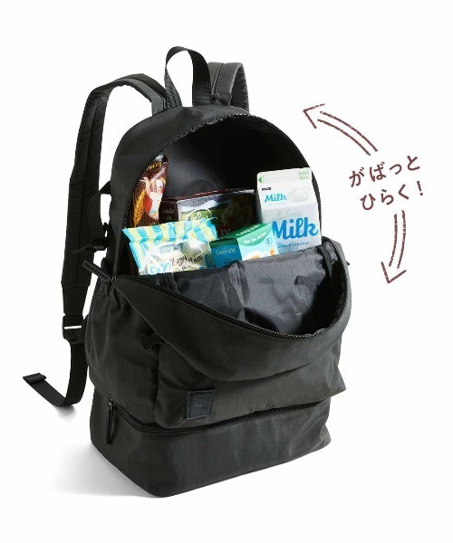 セール】リブ イン コンフォート シンプルライフ研究家 マキさんと