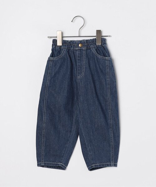 p.premier（ピードットプルミエ）の「【ジュニア対応】イロチ買いしたい総柄ツイルバレルレッグパンツ（その他パンツ・キッズ・イエロー/ネイビー/チャコール/レッド/グリーン/ブラウン/カーキ/アイボリー/ブラック・140/130/120/110/100/90/80）」の11枚目の写真