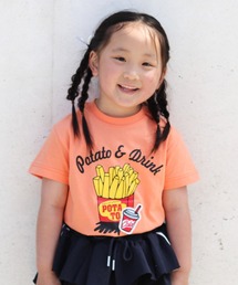 Naughty Company�iNaughty Company�j�́u�t�@�[�X�g�t�[�h���v�����gT�V���c�iT�V���c/�J�b�g�\�[�j�v