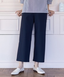 【接触冷感】ストレッチストレートパンツ
