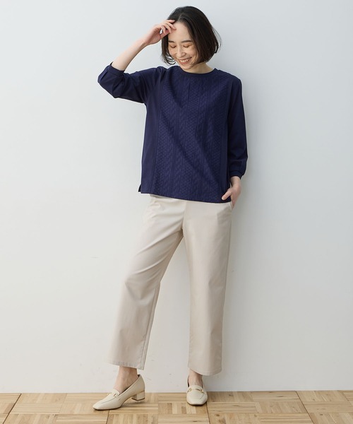 DECOY SINCE 1981(デコイシンスイチキュウハチイチ)の「【接触冷感】ストレッチストレートパンツ(スラックス・レディース・ベージュ/ネイビー/ブルー/モカ・80/70/76/64/67)」の7枚目の写真