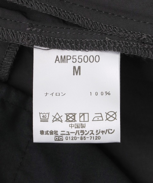 NEW BALANCE(ニューバランス)の「NEW BALANCE MET24 Relax Pants AMP55000(その他パンツ・メンズ・ブラック/カーキ・L/M/S)」の3枚目の写真