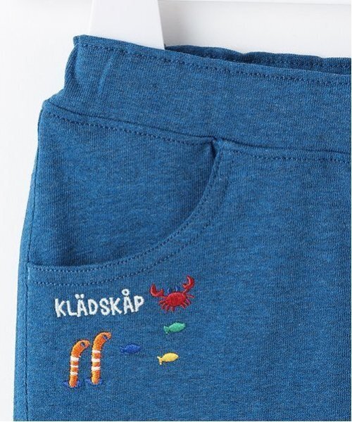 kladskap(クレードスコープ)の「【人気商品のため再入荷】サメポケット5分丈パンツ(その他パンツ・キッズ・ベージュ/ネイビー・90cm/110cm/80cm/100cm/120cm)」の5枚目の写真