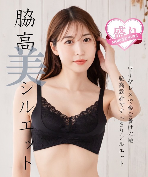 さわら kotohayokozawa】BI-COLOR VELOR PULLOVER｜CONVERSE TOKYO