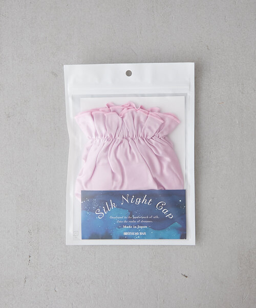 BIRTHDAY BAR（バースデイバー）の「【SILKUU シルクゥ】Silk Night Cap  ナイトキャップ（ルームウェア/パジャマ・レディース・ピンク/グレー・0）」の14枚目の写真