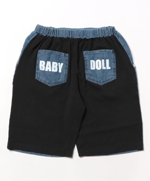 BABYDOLL(ベビードール)の「親子お揃い デニム切替ハーフパンツ 0584K(デニムパンツ・キッズ・ブラック/アッシュグレー・80cm/90cm/100cm/110cm/120cm/130cm/140cm/150cm)」の3枚目の写真