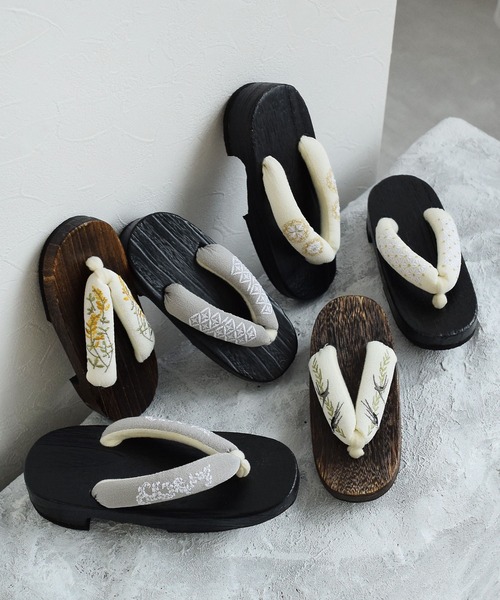 utatane（ウタタネ）の「キッズ浴衣3点セット utatane 水色と青磁色の牡丹（浴衣・キッズ・ホワイト・110cm/100cm/120cm/130cm）」の11枚目の写真