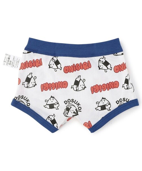 BREEZE（ブリーズ）の「BOYSポップソウガラボクサーパンツ（ボクサーパンツ・キッズ・ブルー/オフホワイト/グリーン/オレンジ・100/130/120/140/150/110）」の16枚目の写真