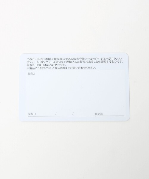 Paraboot（パラブーツ）の「【別注】＜Paraboot＞ BAHAMAS BIT MULE/ビット ミュール（サンダル・メンズ・ブラック・8/7/10/9/6）」の5枚目の写真