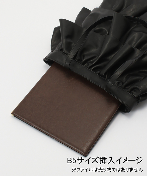 Casselini(キャセリーニ)の「Casselini(キャセリーニ) フリルトートバッグ(ショルダーバッグ・レディース・ブラック/シルバー・FREE)」の8枚目の写真