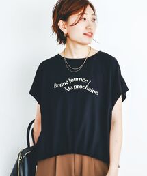 《手洗い可能》ドロストハクプリントTシャツ